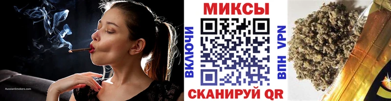 наркошоп  Сенгилей  Бутират оксана 