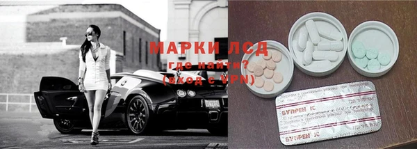 дурь Баксан