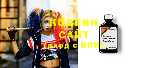 дурь Баксан