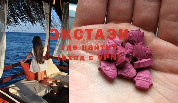 дурь Баксан