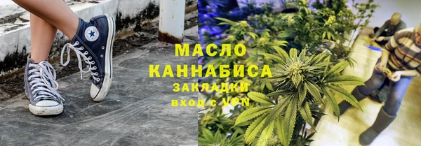 шишки Нягань