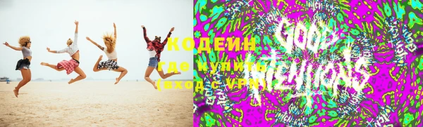 герыч Балабаново