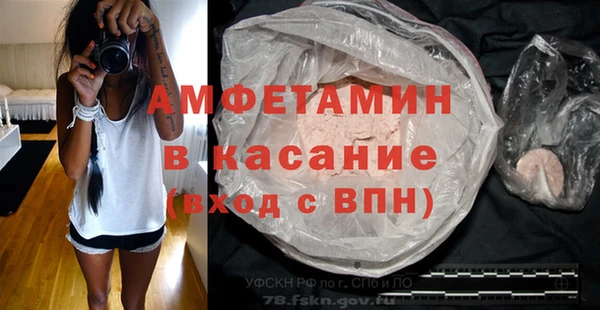 мдпв Няндома