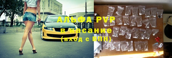дурь Баксан