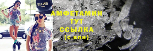 дурь Баксан