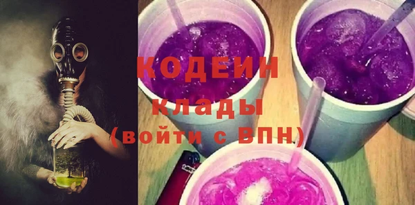 дурь Баксан