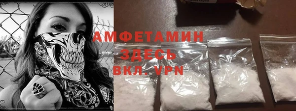 дурь Баксан