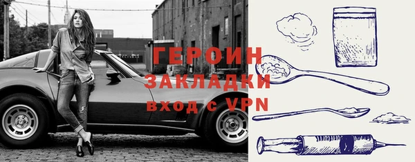 дурь Баксан