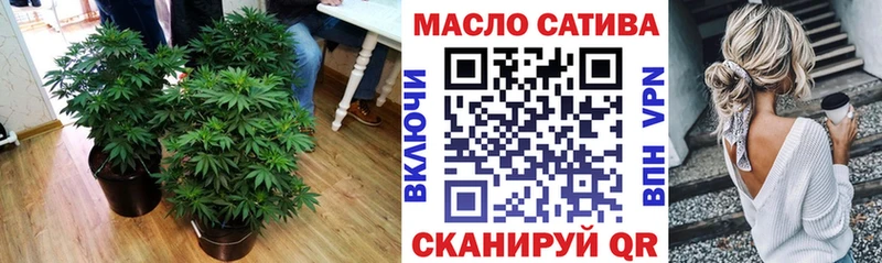 Дистиллят ТГК вейп с тгк  Сенгилей 
